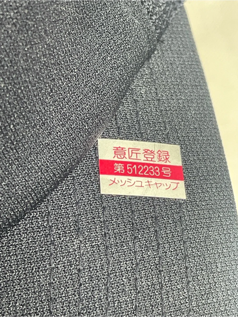 VTG 90s Hokkaido Nippon Ham Fighters REAL DEAL Tokyo Hat Navy Japan Baseball Cap